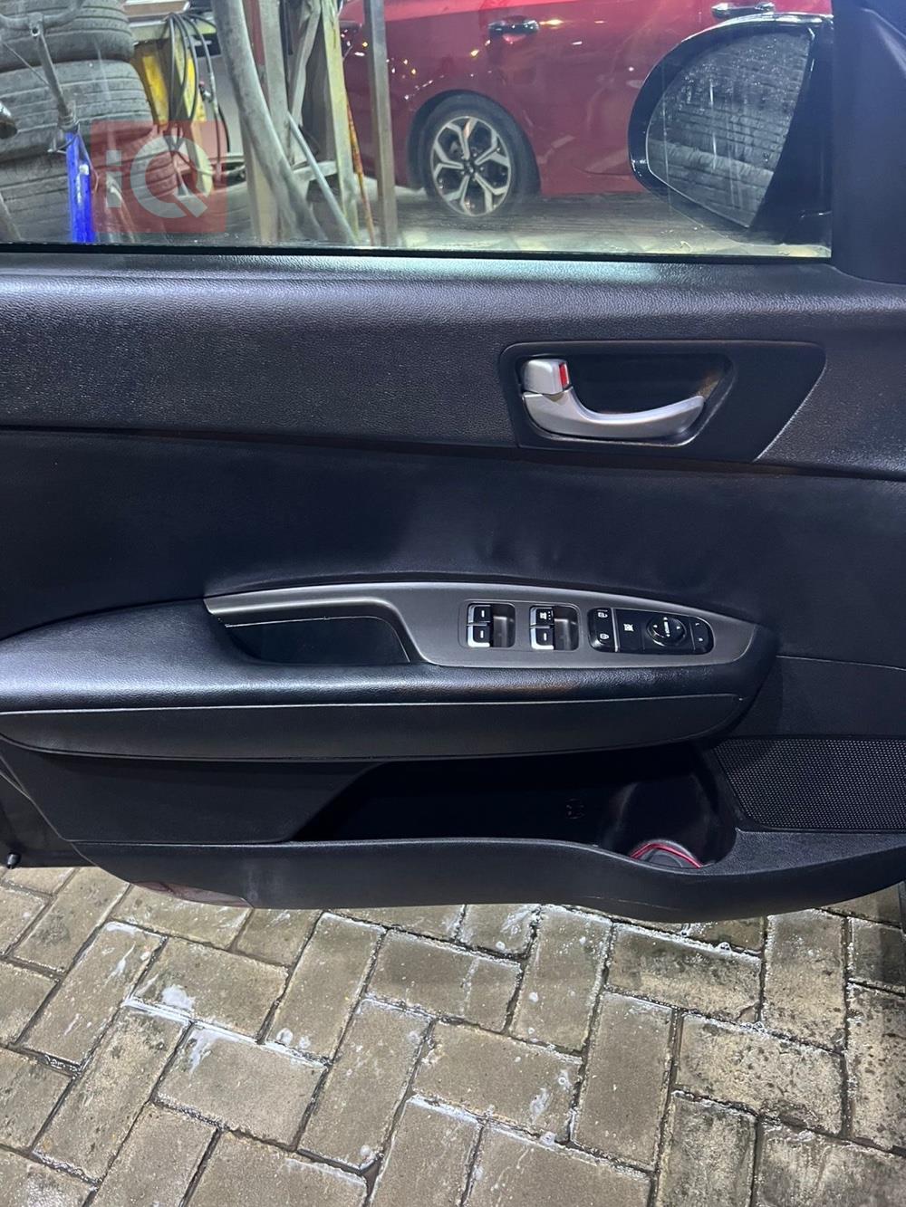 کیا ئۆپتیما